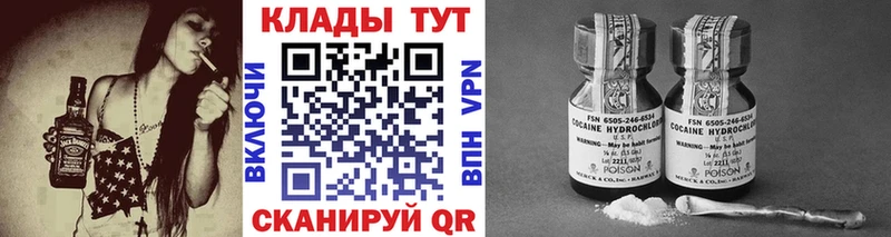 Гашиш Касли