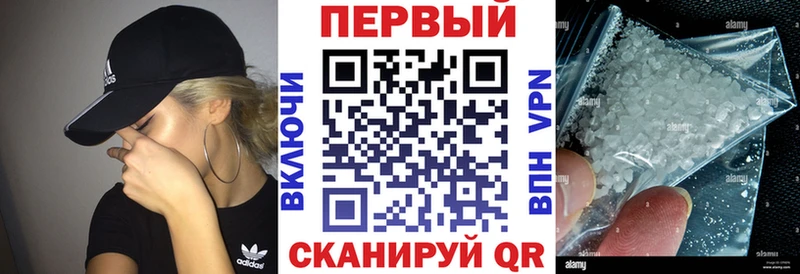 Амфетамин 98% Касли