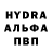 КЕТАМИН VHQ Rita Maria