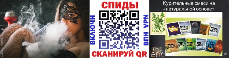 Бутират буратино  Касли 