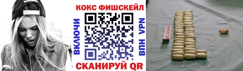 Cocaine Эквадор  мега ссылки  Касли 