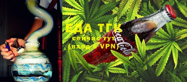 меф VHQ Верея