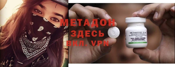 меф VHQ Верея