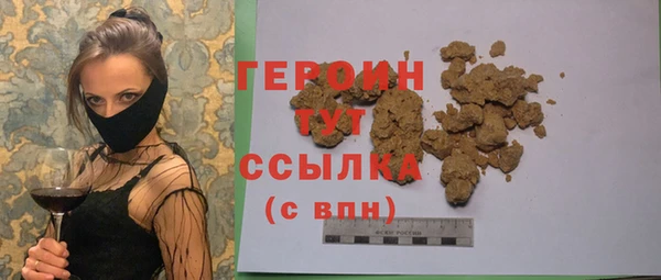 марки lsd Верхний Тагил