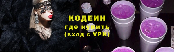 эйфоретик Верхнеуральск
