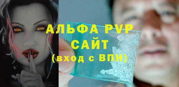 меф VHQ Верея