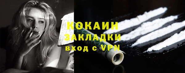 марки lsd Верхний Тагил