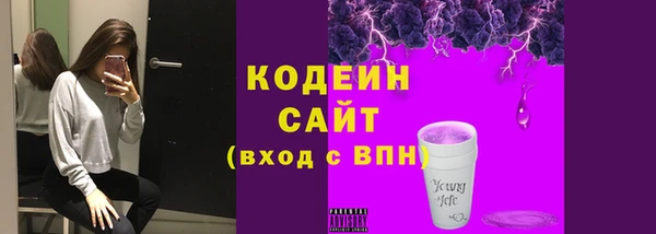 меф VHQ Верея