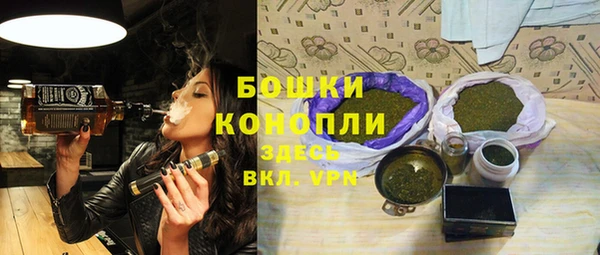 меф VHQ Верея