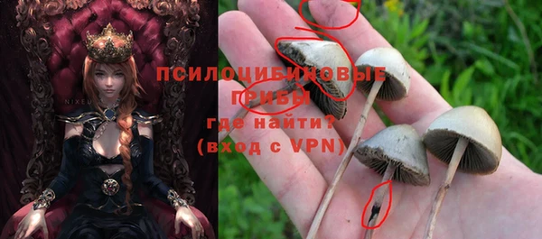 дистиллят марихуана Бугульма