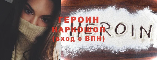 меф VHQ Верея