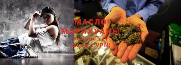 марки lsd Верхний Тагил