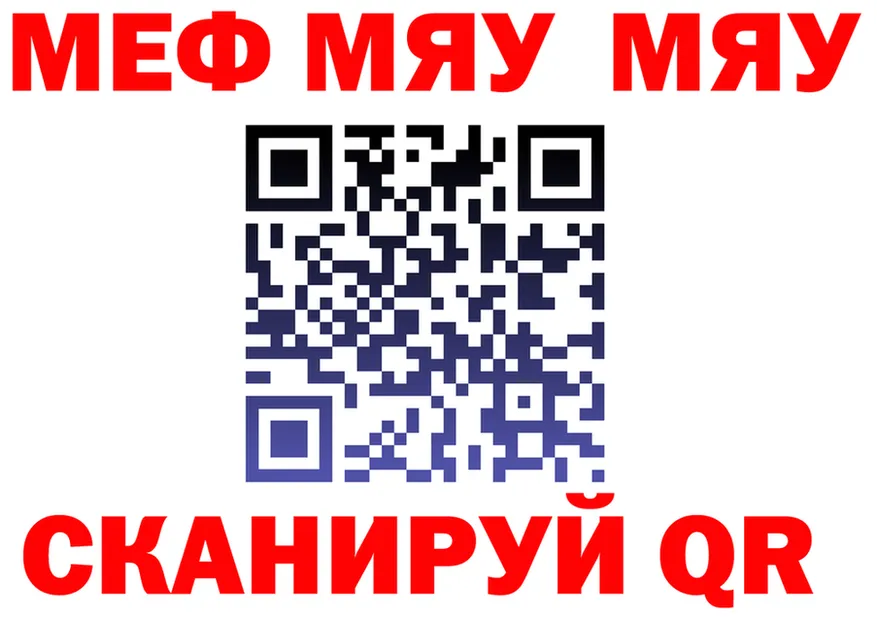 МЕФ 4 MMC как войти мориарти OMG Касли