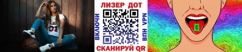 даркнет сайт  Касли  Марки N-bome 1,8мг 